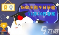 古代天文台的别称有什么