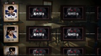 看不见的我们什么时候出 公测上线时间预告