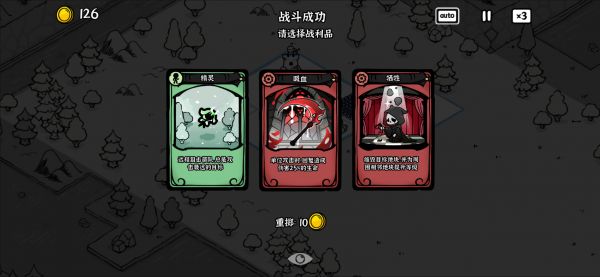 暗影之王好玩吗 暗影之王玩法简介