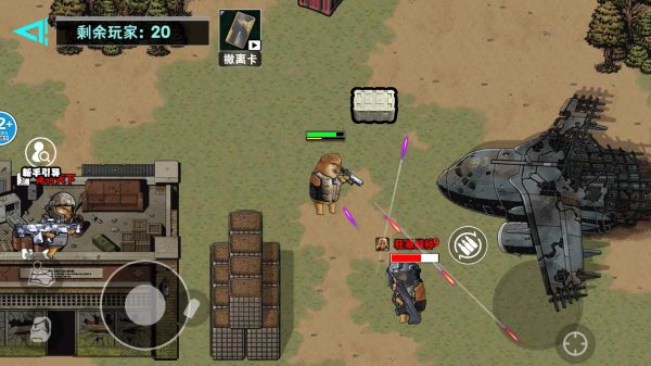 修勾逃生巨人危机好玩吗 修勾逃生巨人危机玩法简介