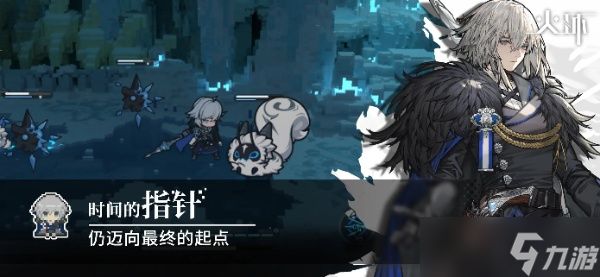 火环主线关卡通关攻略