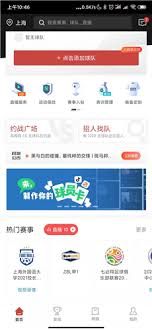 如何制作斑马邦球员卡