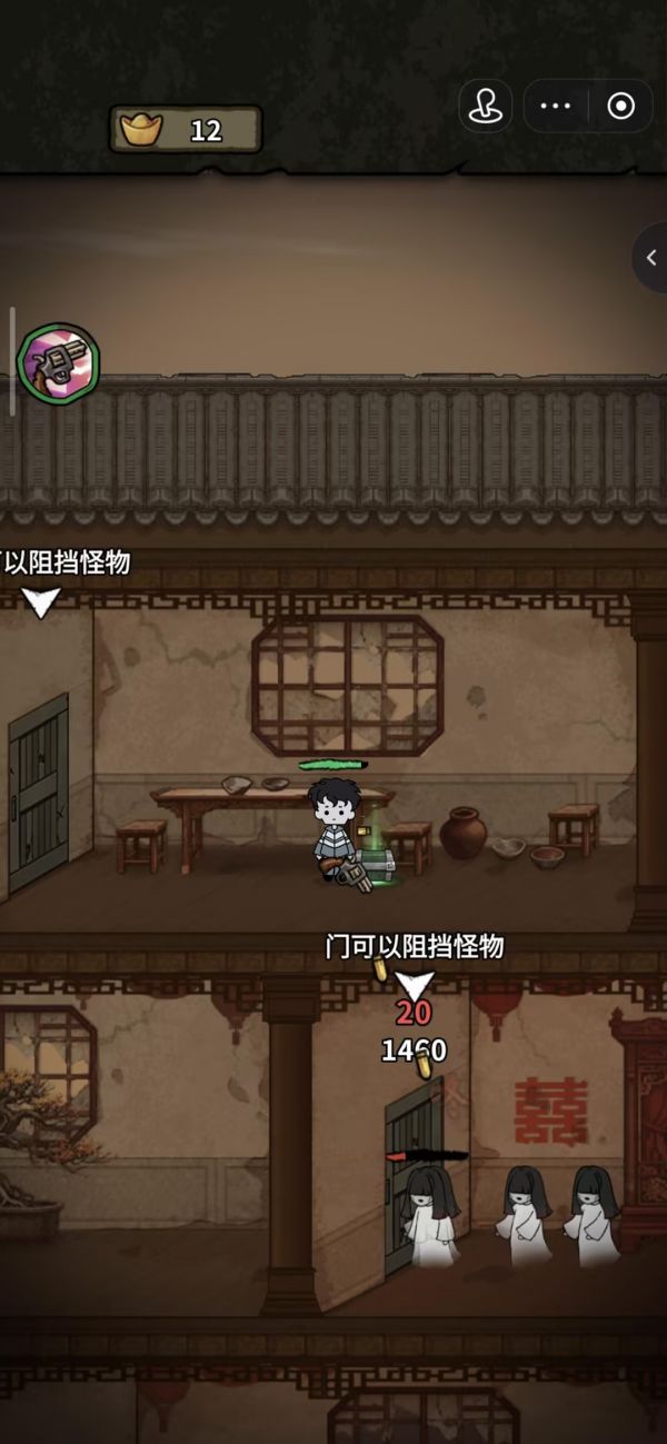 病毒大逃杀好玩吗 病毒大逃杀玩法简介