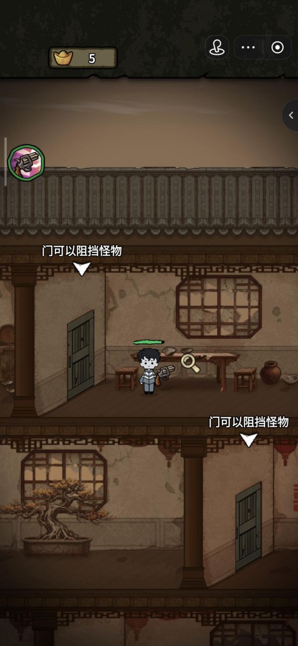 病毒大逃杀好玩吗 病毒大逃杀玩法简介