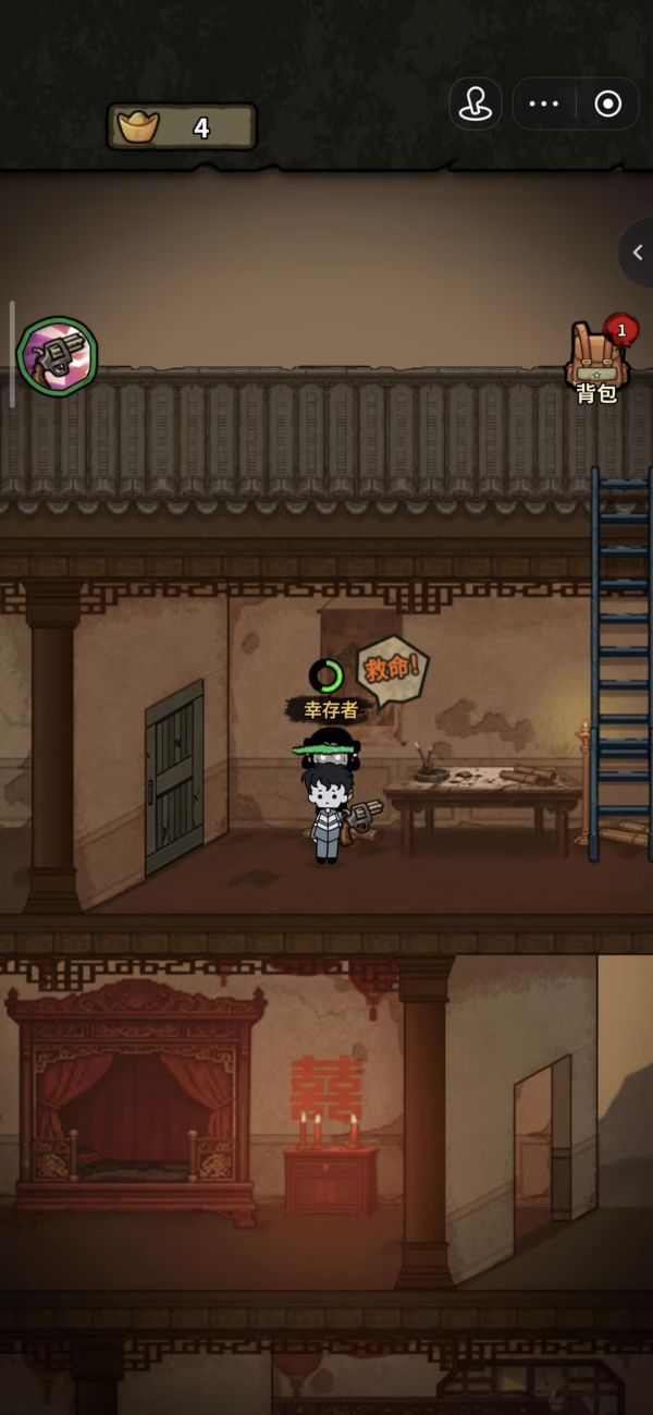 病毒大逃杀好玩吗 病毒大逃杀玩法简介