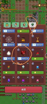 海岛时光种田挖矿如何合成