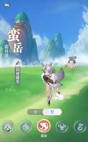 灵兽大冒险蛮岳怎么玩