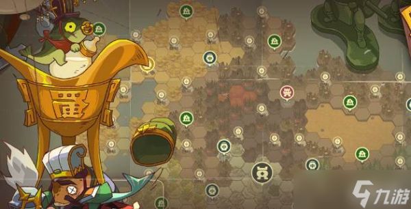 咸鱼之王四周年庆兑换池