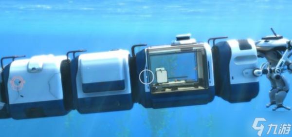 《深海迷航》先驱者科技解锁