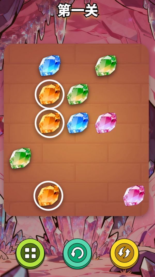 闪耀水晶图鉴合集什么时候出 公测上线时间预告