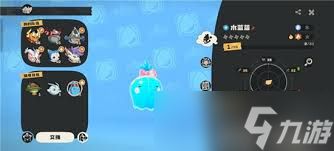 洛克王国世界家园舒适度如何