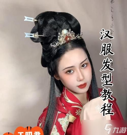 王昭君简易发型的制作步骤是什么？