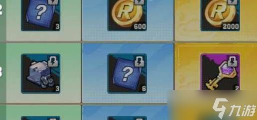 向僵尸开炮小黄鸭联动活动商店