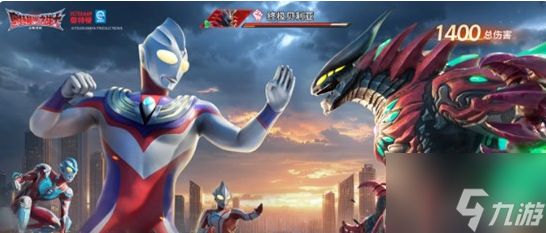 《奥特曼光之战士》组合技巧玩法