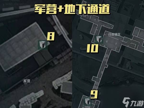 三角洲行动零号大坝光碟搜刮位置一览