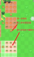 海岛时光新手种田挖矿怎么玩
