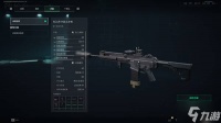 《三角洲行动》S7赛季SCAR-H改枪推荐