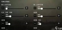 绝地求生98K怎么调 从灵敏度到弹道计算的完整攻略