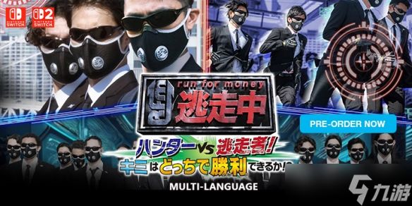 Fami通新一周评分：《闪电十一人》35分进白金殿堂！