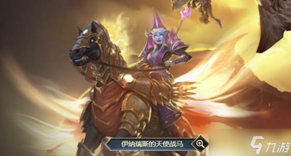 魔兽世界纳沙塔尔龙虾人位置