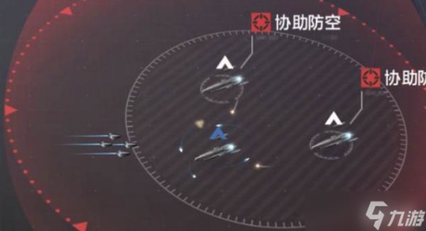 <a id='link_pop' class='keyword-tag' href='https://www.9game.cn/wjdlglr/'>无尽的拉格朗日</a><a href=