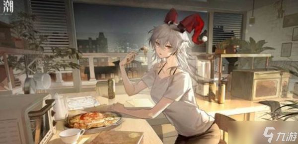 鸣潮赞妮新服装城市午茶