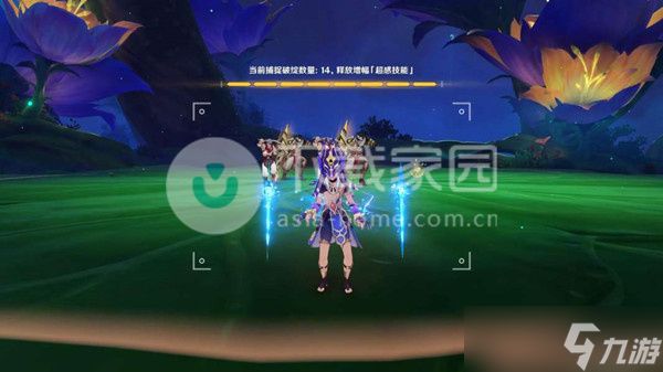 原神形态尺度的不适过关攻略