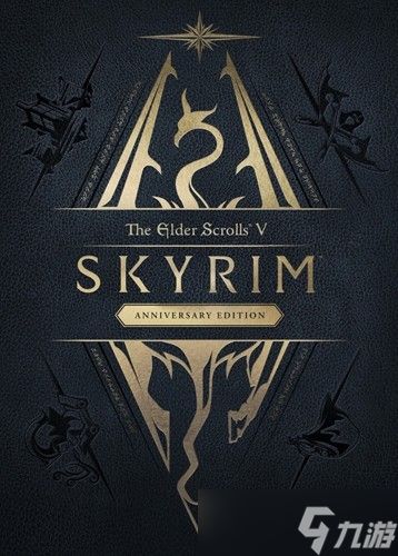 VR玩家在上古卷轴5中实现全天办公引热议