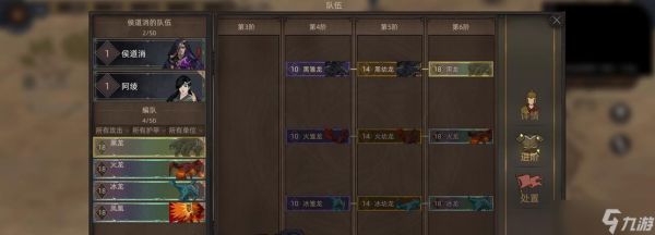 《部落与弯刀赏金猎人攻城方法详解》（了解攻城的关键步骤）