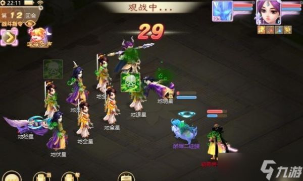 大话西游手游挑战模式如何通过？挑战技巧是什么？