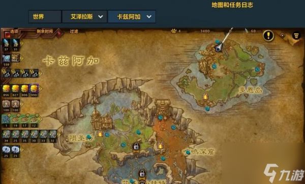 魔兽世界公爵位置如何找到?