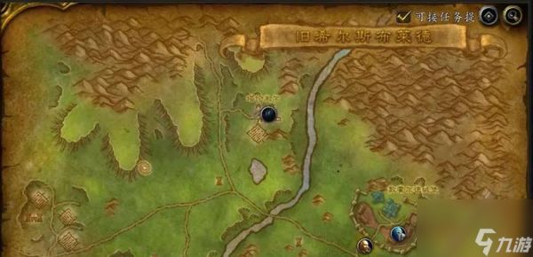 魔兽时光周任务的接取点在哪里？如何开始时光周任务？