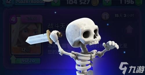 城堡破坏者骷髅兵技能解析(揭秘骷髅招式的威力和使用方法)