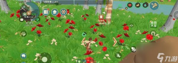 探索奇幻世界的魔法花之旅（用魔法创造不同的花朵）