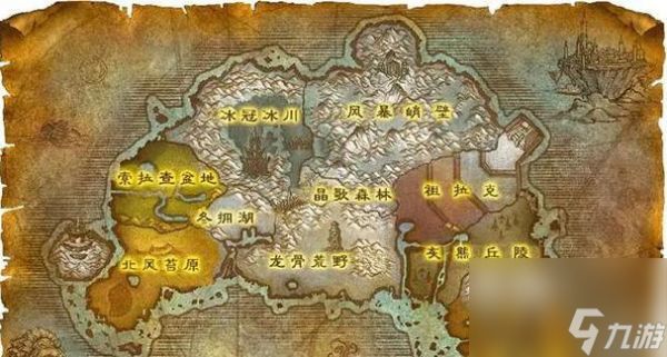 魔兽世界血隼怪物在哪里刷？最佳刷怪点推荐？