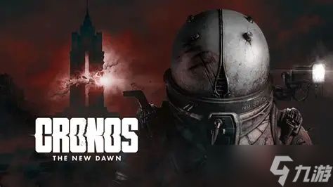 穿越惊悚宇宙《时间旅者》与《Dead Space》黑五联动