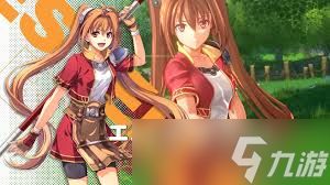 空之轨迹1st发售时间是什么时候