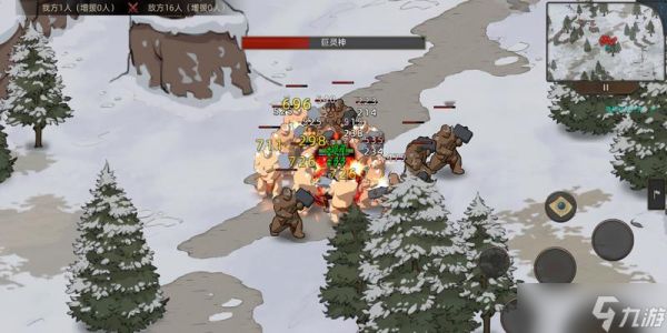 部落与弯刀(探索剑主的无名剑之道)