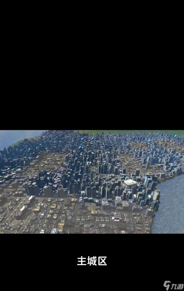 城市天际线新手开局攻略——打造繁荣的城市（从零开始）