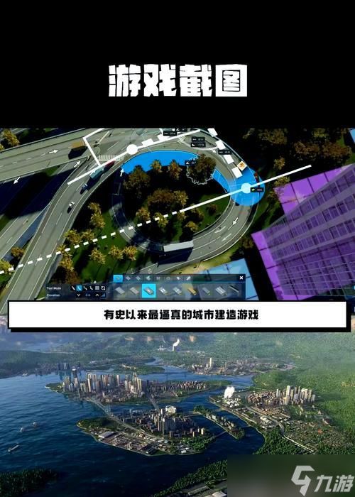 城市天际线的医疗服务（探索城市天际线中的医疗系统）