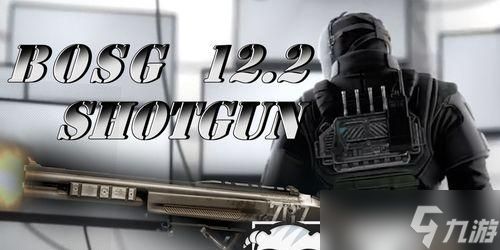 彩虹六号秘籍揭秘（打破游戏束缚）