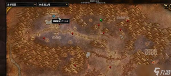 49级角色在魔兽世界中单刷的地点选择?