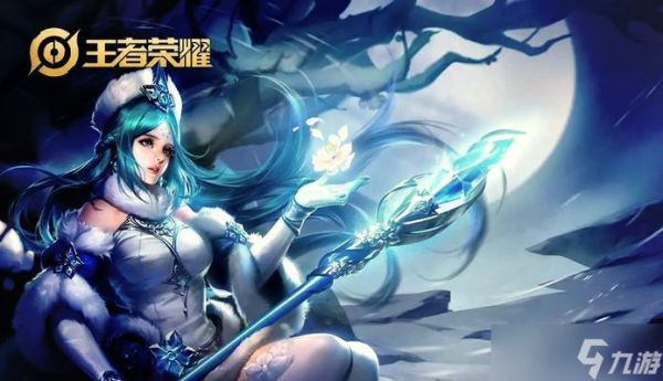 王者荣耀王昭君对战技巧是什么?