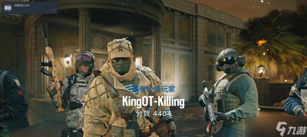 彩虹六号围攻(了解R6绊雷玩法)