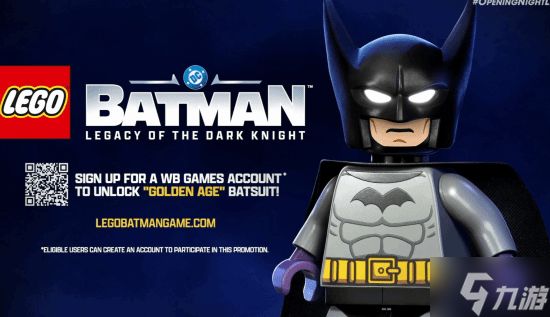 乐高游戏官方负责人谈策略调整 儿童向与大作两手抓！