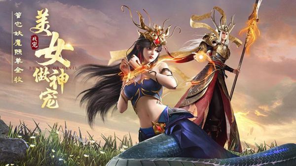 梵天巨翼好玩吗 梵天巨翼玩法简介