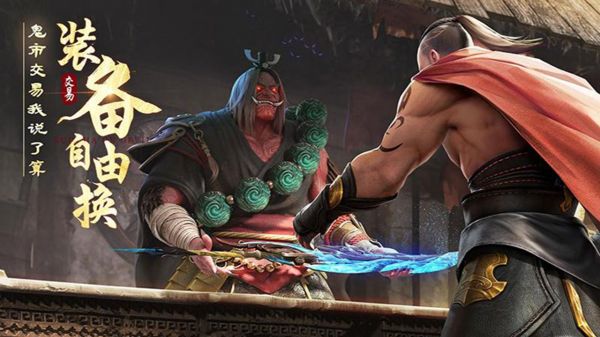 梵天巨翼好玩吗 梵天巨翼玩法简介