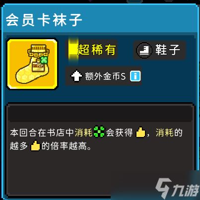 如果一生只有三十岁第86周 日常优化