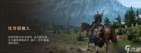 巫师3 狂猎Steam史低促销 标准版14.9元，12月12日截止