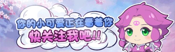 霓虹深渊：无限【霓虹深渊无限】通用纪念品大全教学